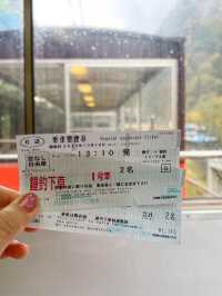 🚂 Kurobe Gorge ทางรถไฟสุดโรแมนติกในญี่ปุ่น
