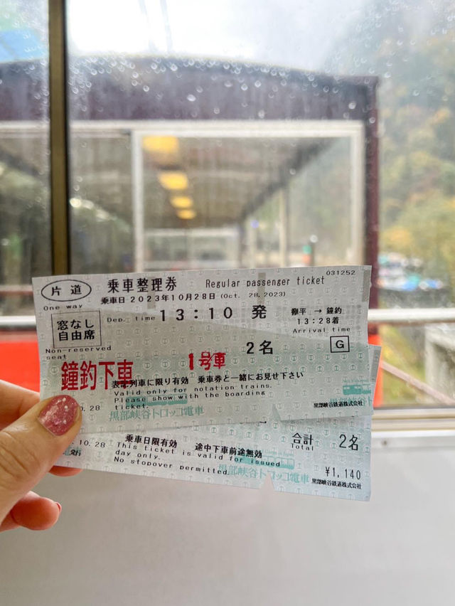 🚂 Kurobe Gorge ทางรถไฟสุดโรแมนติกในญี่ปุ่น