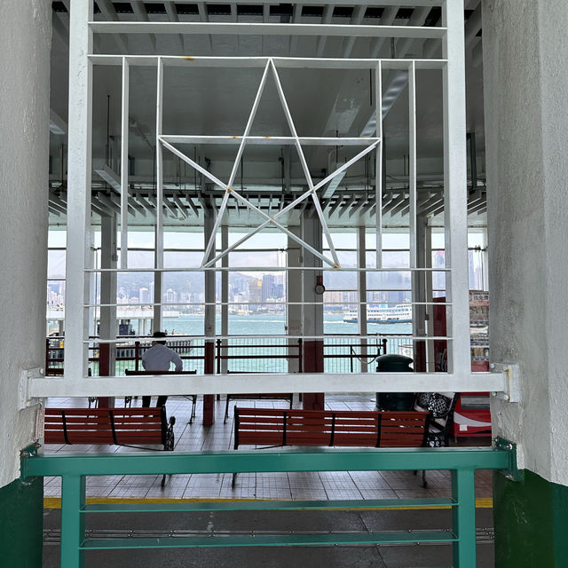 Ironic Star Ferry of Hong Kong