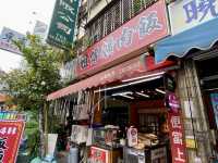 臺中西屯 祖傳爌肉飯（必吃特色美食、人氣平價炒麵牛肉麵、銅板料理、24小時營業、宵夜早餐 午晚餐聚餐首選推薦餐廳）