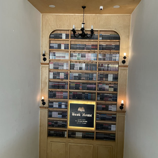 BOOK HOME 慶州