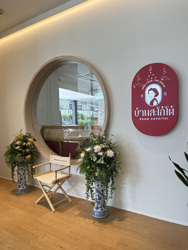 📍Vic3 Bangkok โรงแรมทำเลดีๆใจกลางกรุงเทพ