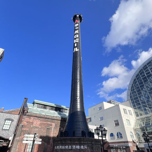 Sapporo Beer Museum | Museum in Sapporo, Japan. 