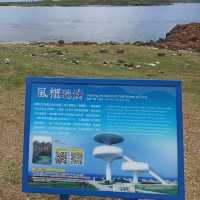風櫃洞