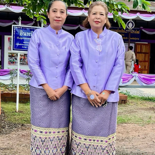 บันทึกไว้เป็นความทรงจำ 😊