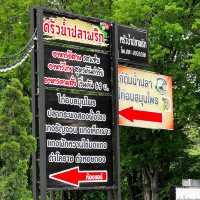 "ครัวน้ำปลาพริก เขาใหญ่" ร้านอร่อยบอกต่อ