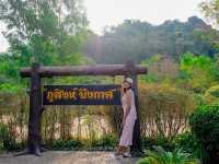 นั่งชมพระอาทิตย์ขึ้น ณ ภูสิงห์ บึงกาฬ