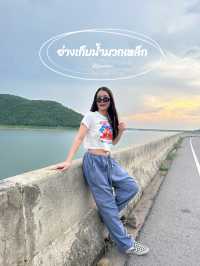 อ่างเก็บน้ำมวกเหล็ก 