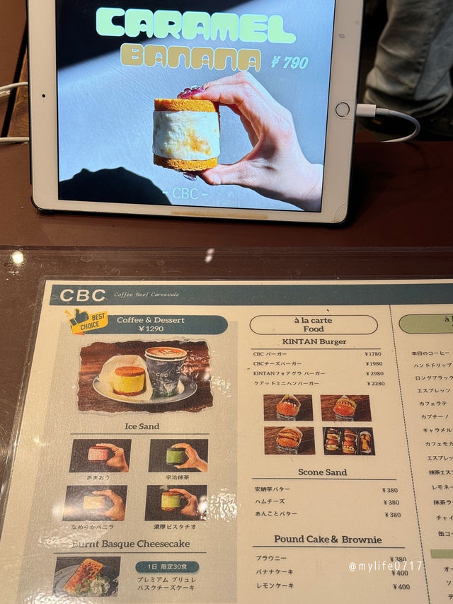 なめらかアイス×ザクザククッキー‼️ 夏に食べたい東京スイーツ🍨ˊ˗