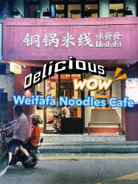 Weifafa Noodles Shop : Zhongsan Road