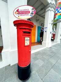 The Children’s Museum Singapore