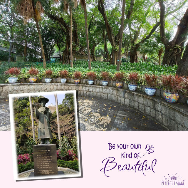 澳門歷史文化公園