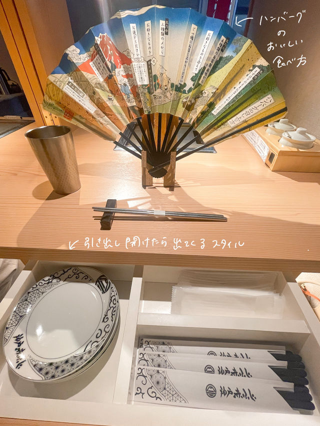 【神戸】鉄板ハンバーグと牛タンランチ
