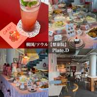 韓国/ソウル【梨泰院】Plate.D