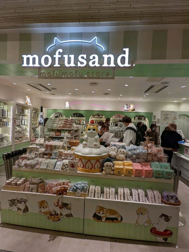 mofusand store