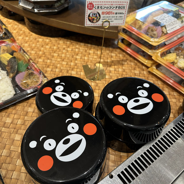 熊本熊路飛入手及再訪熊本熊部長辦公室😘
