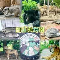 圓山（円山）動物園-交通方便，值得參觀的親子景點