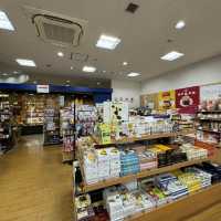 【兵庫県 三木市】三木金物やご当地グルメに出会える道の駅！！