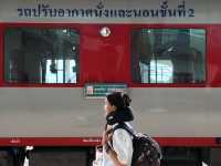 นั่งรถไฟไปเที่ยวข้ามภาค แบบไม่ต้องกลัวเมื่อย ! 