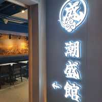 滋味滷水鵝片小吃