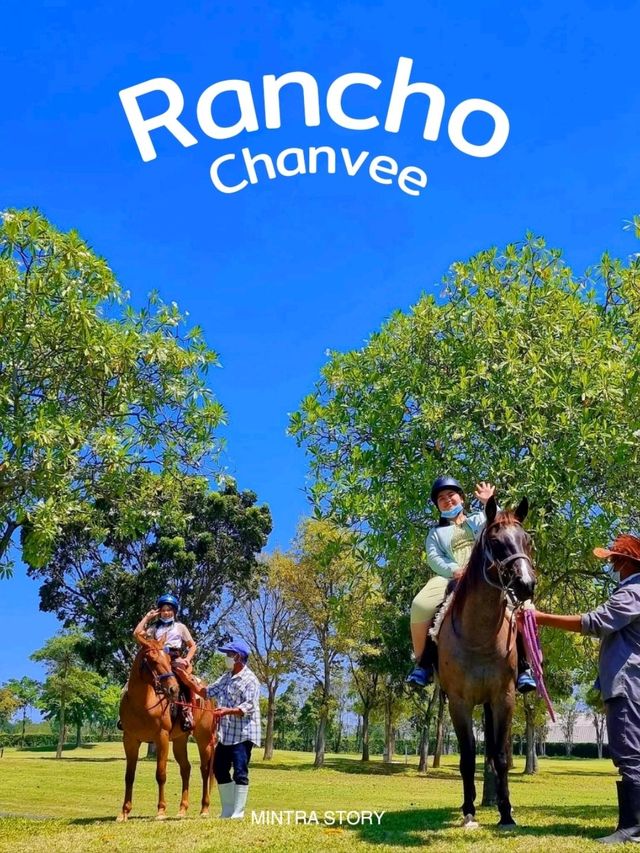 แลนด์มาร์คเขาใหญ่ Rancho Charnvee