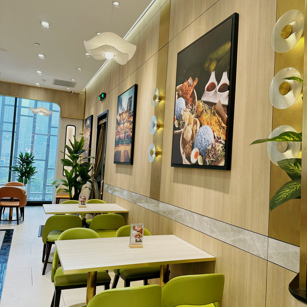 G'rai at TRX: A Tapestry of Tradition & Diversity | Trip.com Kuala