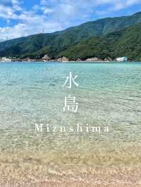 【福井】北陸のハワイと呼ばれる小さな無人島