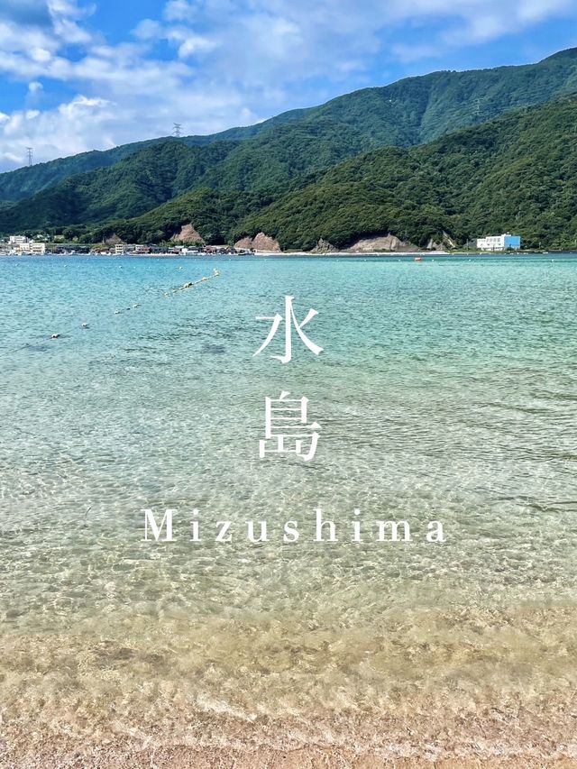 【福井】北陸のハワイと呼ばれる小さな無人島