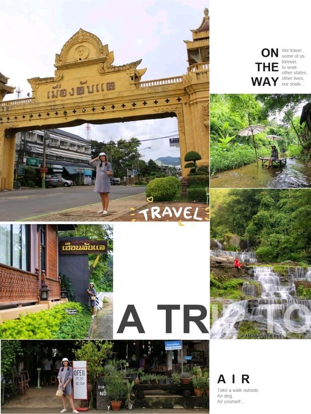 Ona day Trip เมืองลับแล จ.อุตรดิตถ์