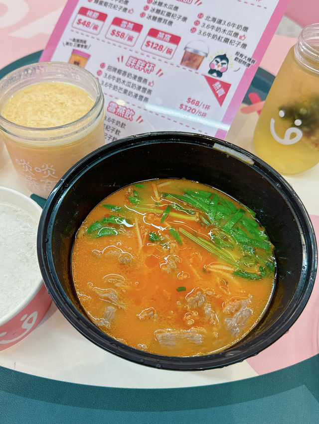 啖啖燕窩✨