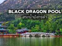ที่เที่ยวลี่เจียง