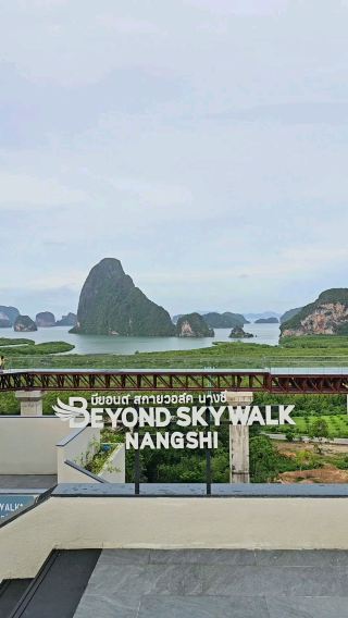ที่เที่ยวพังงา