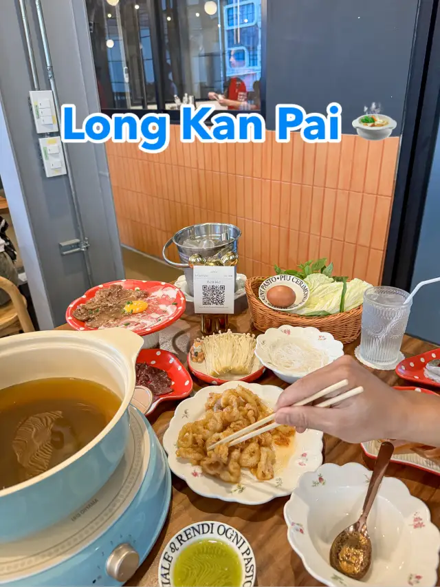 Long Kan Pai • หลงกันไป 超級讚的泰式酸辣鍋 