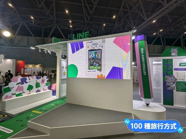 台南-2024台灣文博會，上百IP齊聚一堂：大台南會展中心
