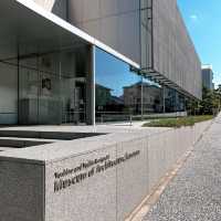 ปักหมุดพิพิธภัณฑ์ที่ Kanazawa กัน