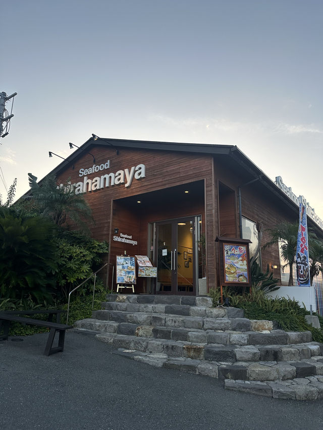 【日本/福岡/糸島】夕日が綺麗に見える！おいしい海鮮ならここ！