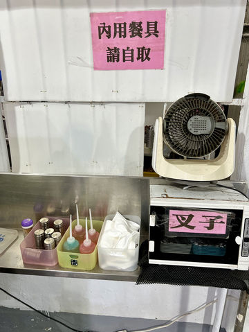 新竹 吃肉圓配烤香腸 新竹 吃肉圓配烤香腸