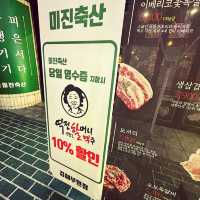 The CHEESIEST K-BBQ in Gimhae 🇰🇷