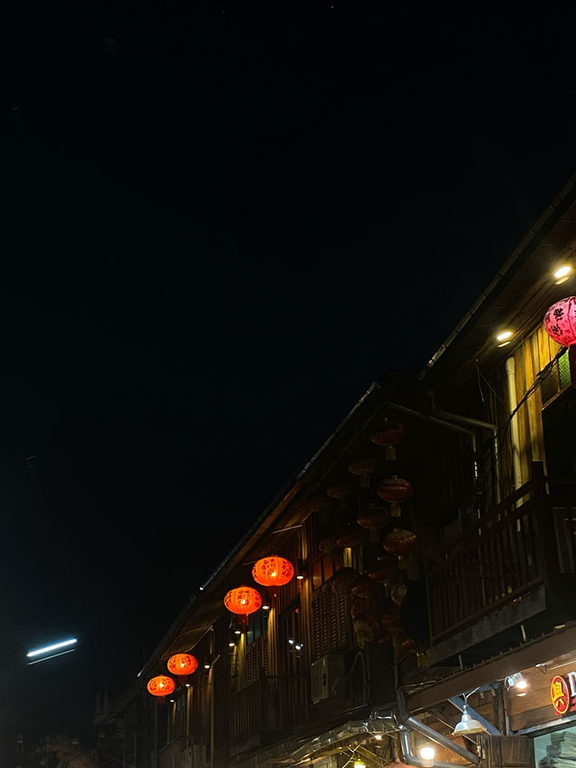 ที่พักเชียงคาน | จ.เลย 🏡⛰️🚲☀️