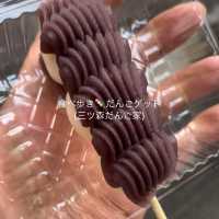 【兵庫】大自然を感じられる有馬温泉でまったり♨️