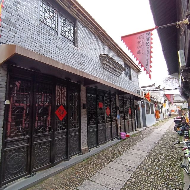 Timeless Beauty Awaits at Fotang Ancient Town in Zhejiang