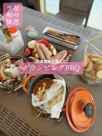 〜茨城県〜地元の食材で楽しむグランピングBBQ！