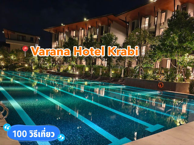 📍Varana Hotel Krabi