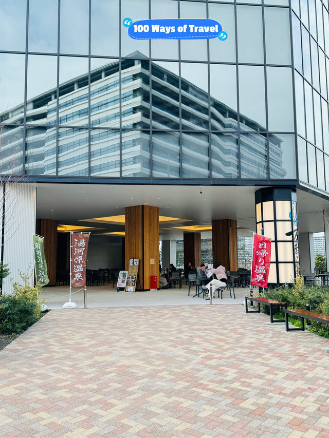 🇯🇵 Introduction to Tokyo Toyosu Manyo Club