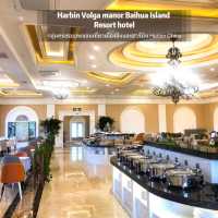 哈尔滨伏尔加庄园白桦岛度假酒店 Harbin Volga manor Baihua Islands 