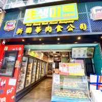 [生生市場］- 外賣多款式韓國🇰🇷菜😃