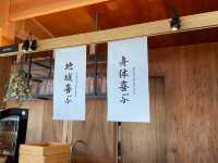 【福岡カフェ】大濠公園を眺めながらゆっくりティータイム