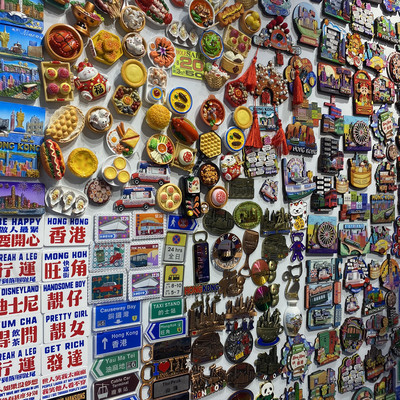 香港土産を買うならココ!!🇭🇰 雑貨ver | Trip.com 尖沙咀 香港土産を買うならココ!!🇭🇰 雑貨ver | Trip.com 尖沙咀