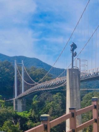 Pocheon Sky Bridge