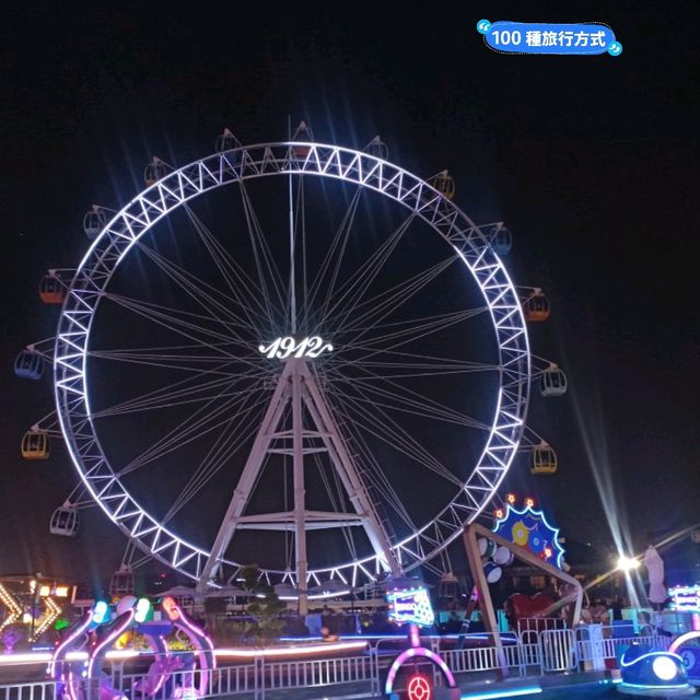 南京之旅：夜遊百家湖